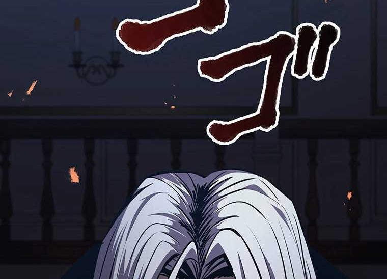 Dungeon Defense chapter 26 halaman 15