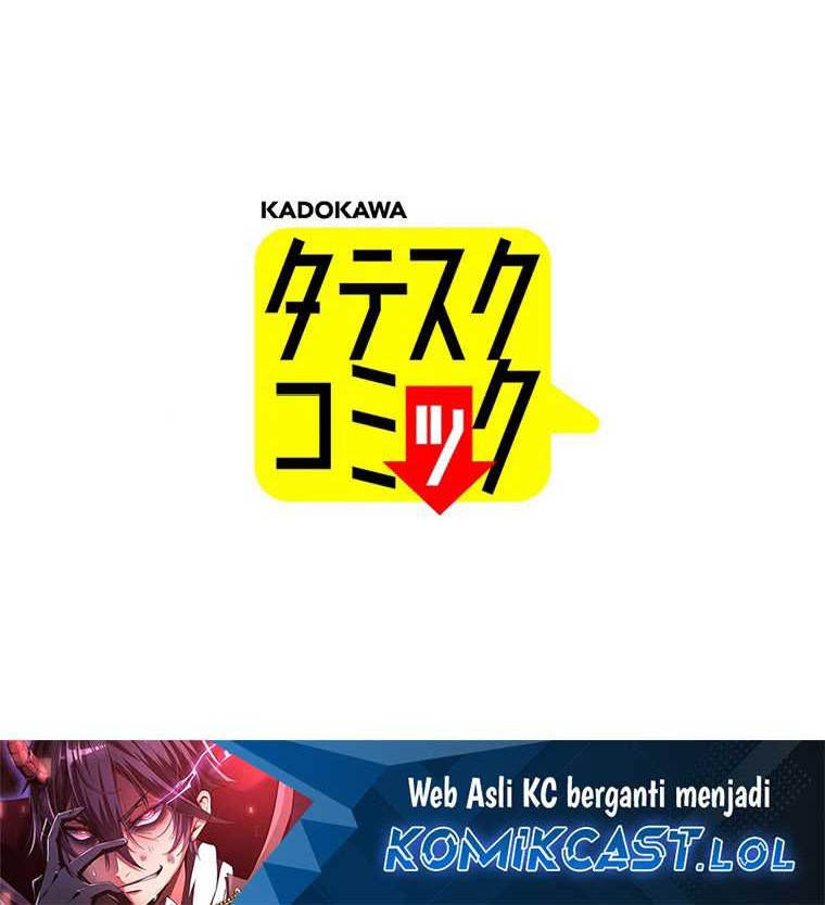 Dungeon Defense chapter 26 halaman 125