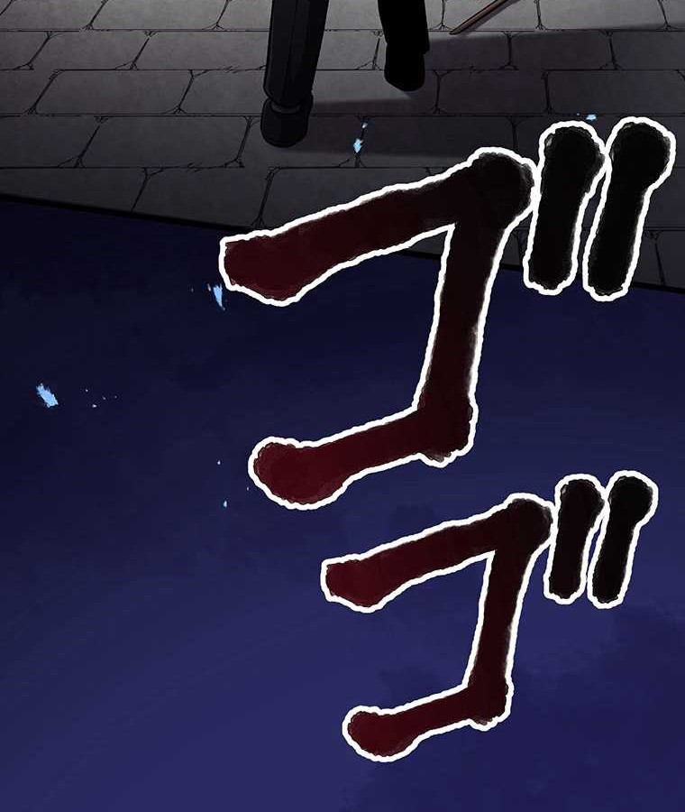 Dungeon Defense chapter 28 halaman 91