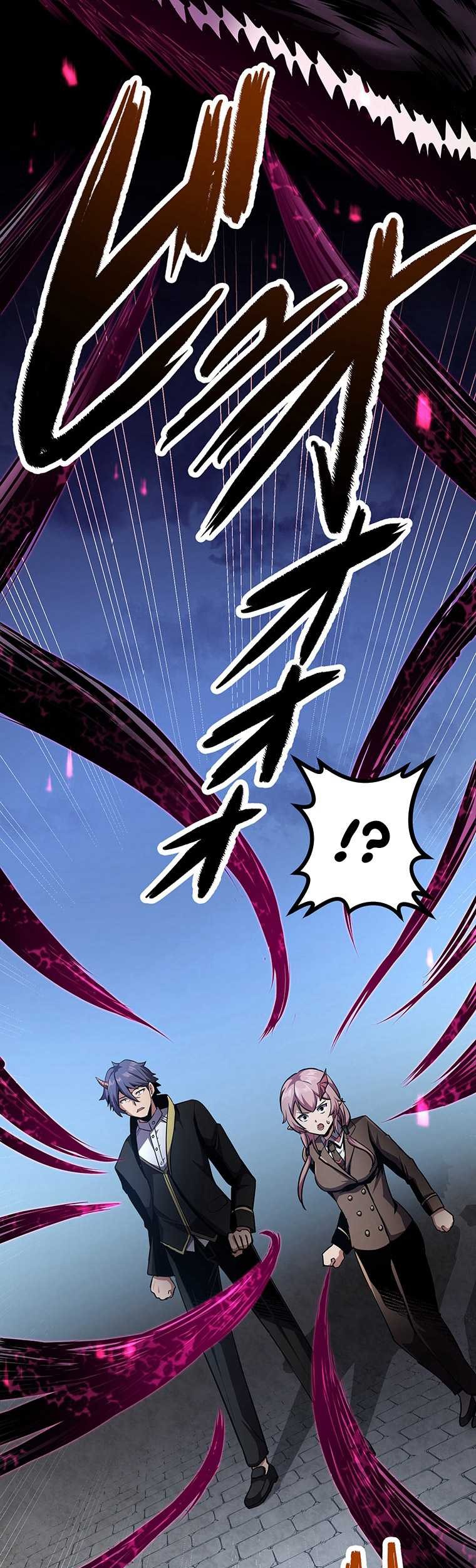 Dungeon Defense chapter 28 halaman 106
