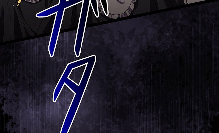 Dungeon Defense chapter 34 halaman 89