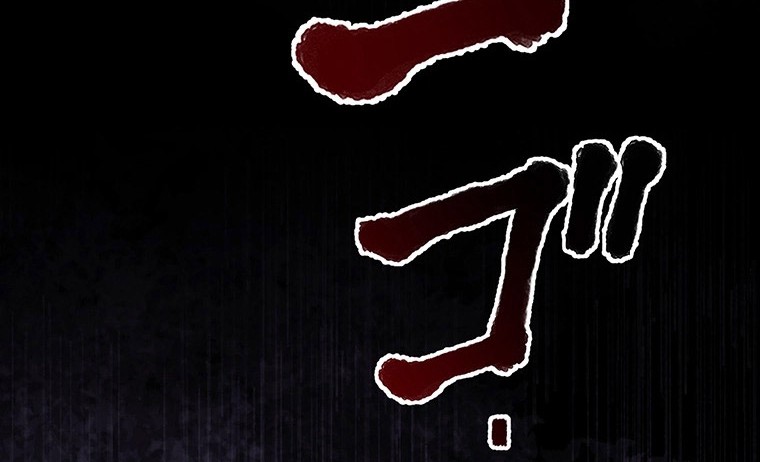 Dungeon Defense chapter 34 halaman 91