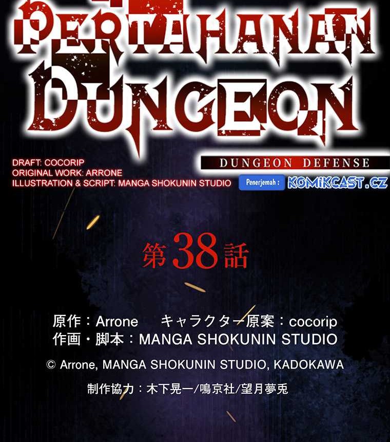 Dungeon Defense Bab 38 halaman 26