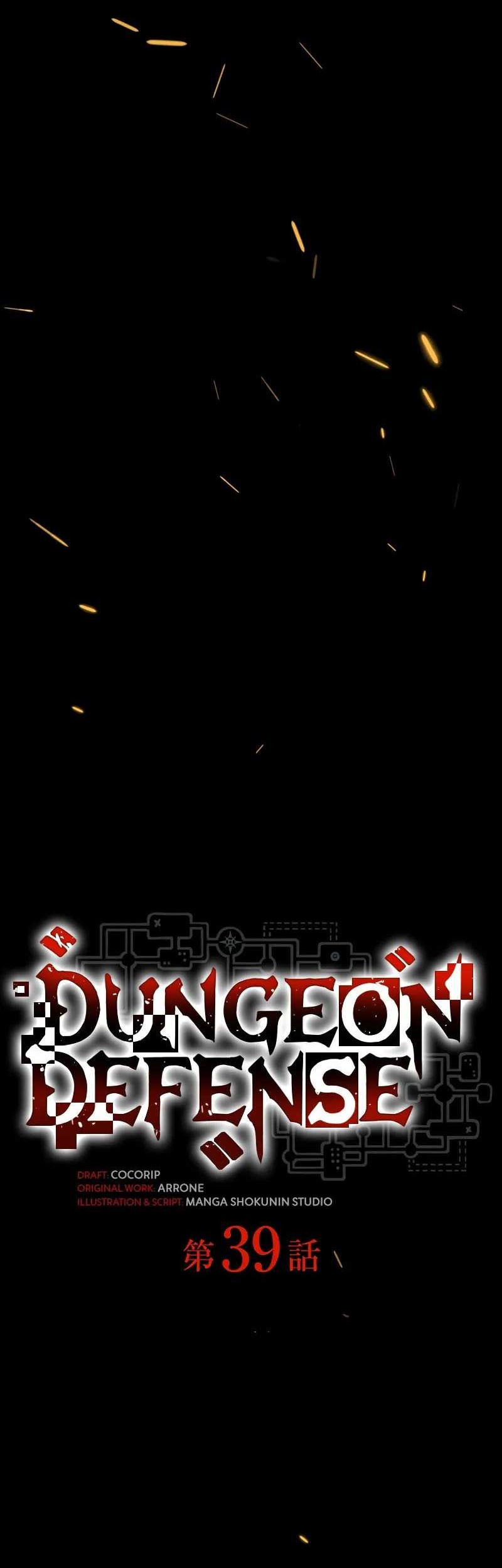 Dungeon Defense Bab 39 halaman 19