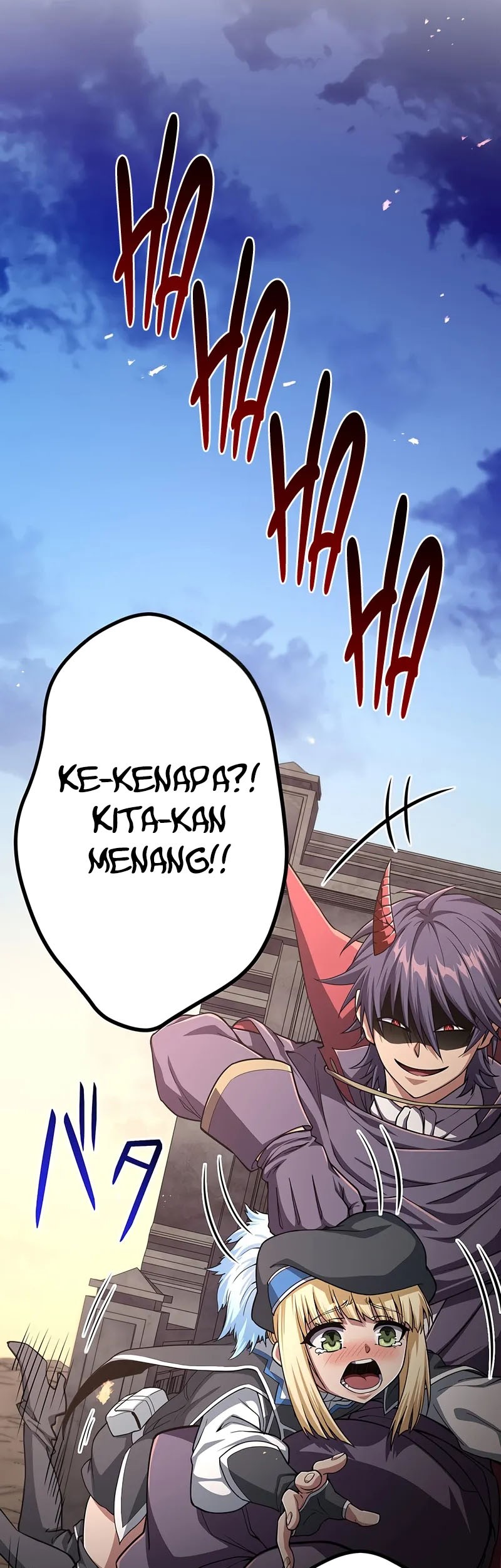 Dungeon Defense chapter 45 halaman 71