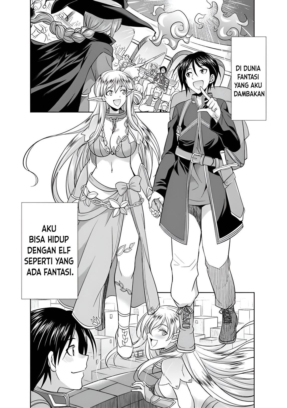 Dungeon Harem Made With Elf Slaves chapter 1.1 halaman 14