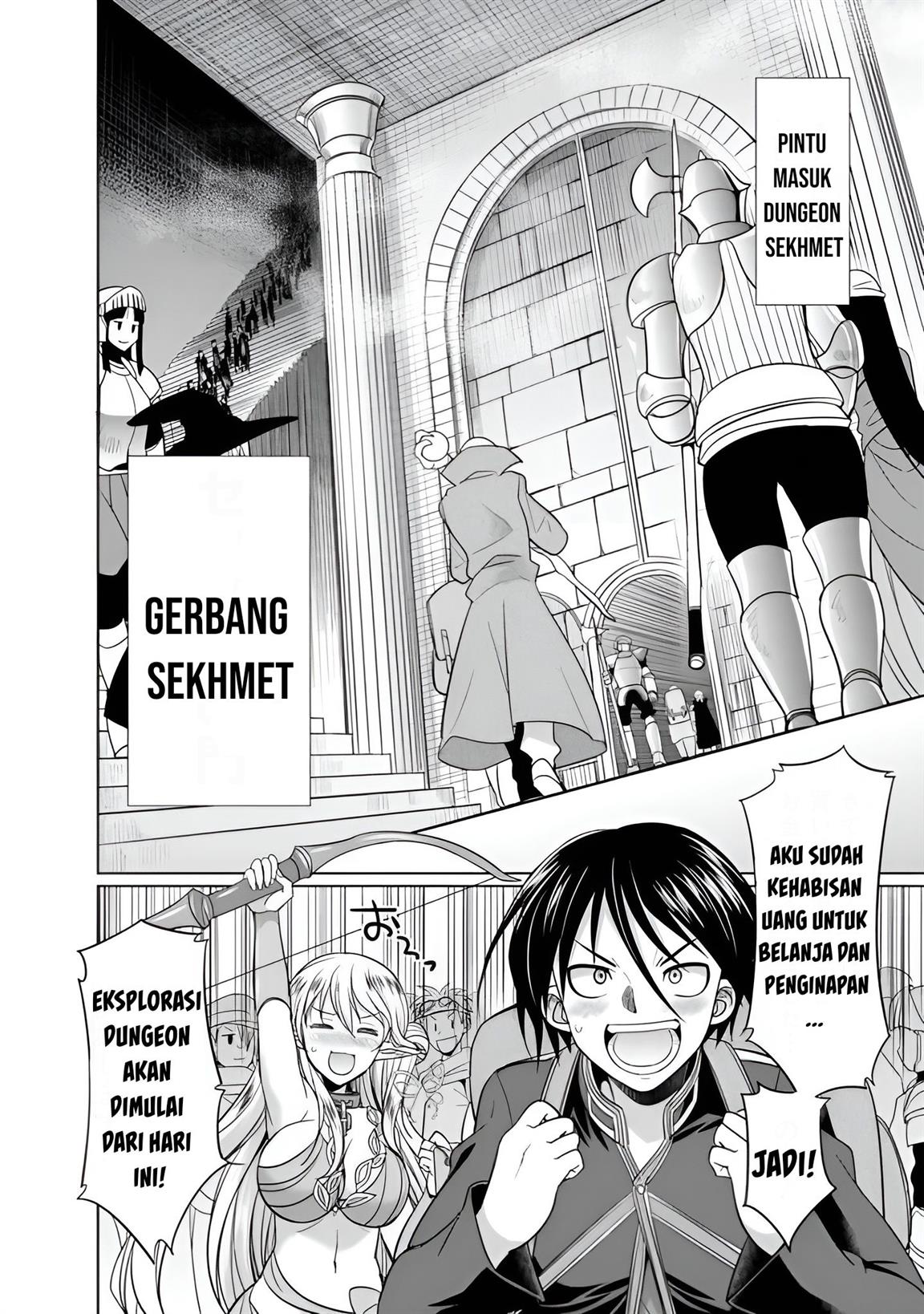 Dungeon Harem Made With Elf Slaves Bab 1.2 halaman 9