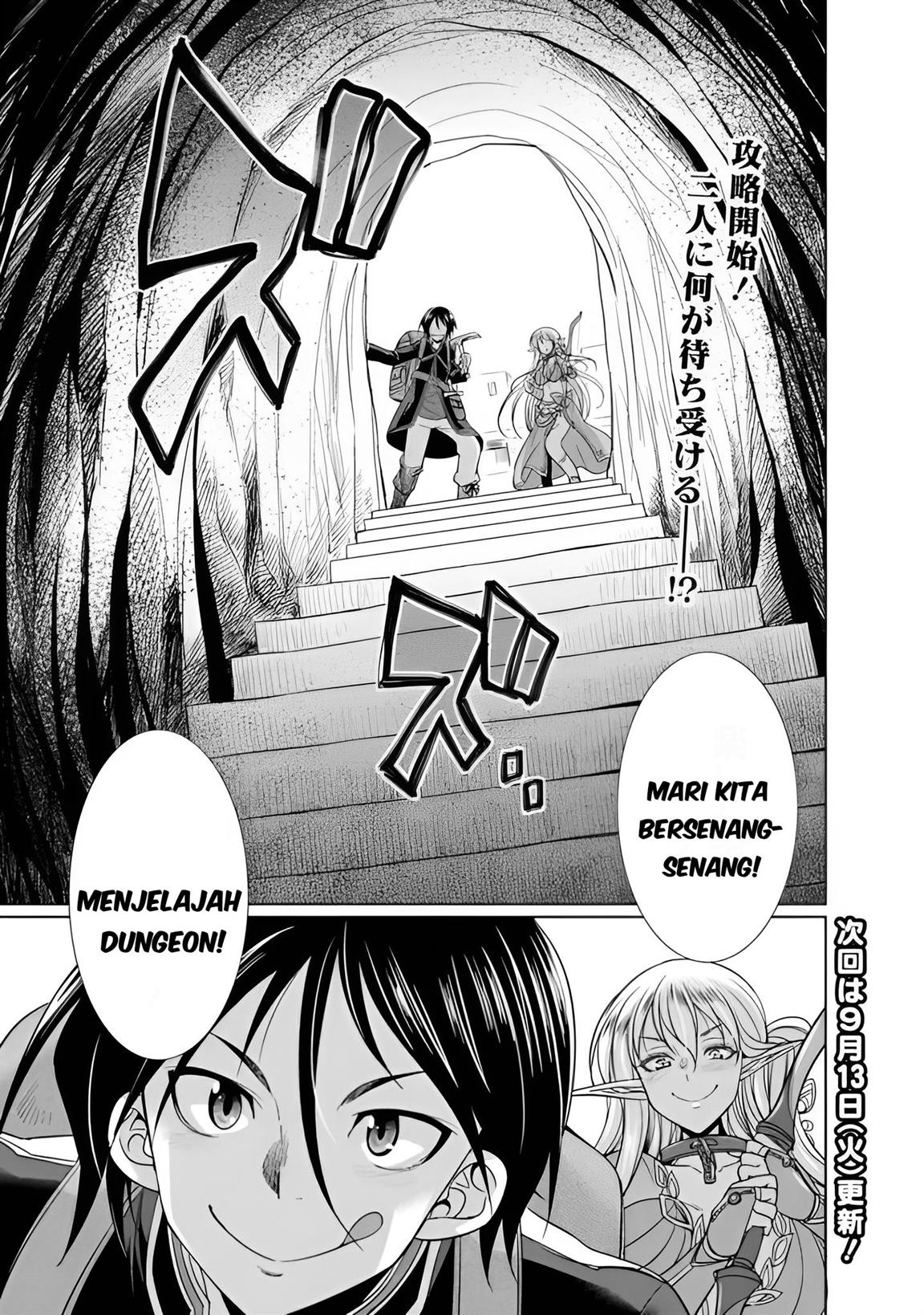 Dungeon Harem Made With Elf Slaves Bab 1.2 halaman 13
