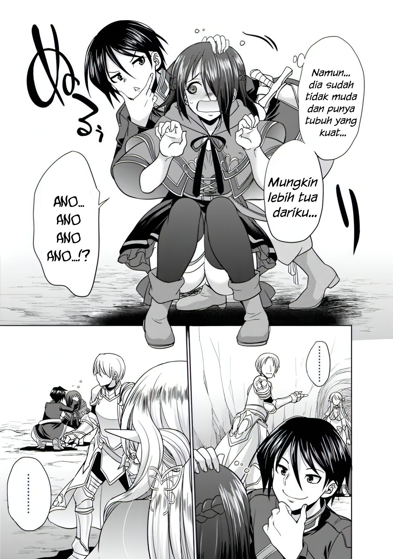 Dungeon Harem Made With Elf Slaves Bab 1.3 halaman 9