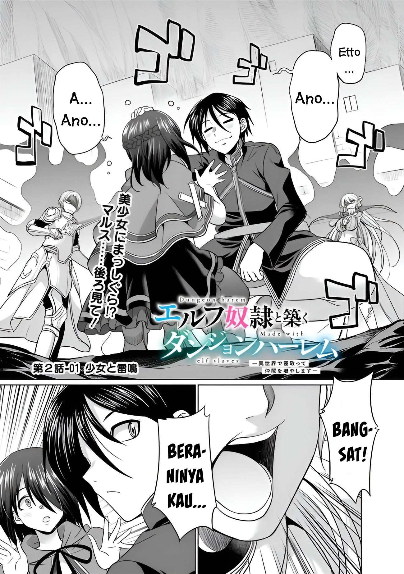 Dungeon Harem Made With Elf Slaves Bab 2.1 halaman 2