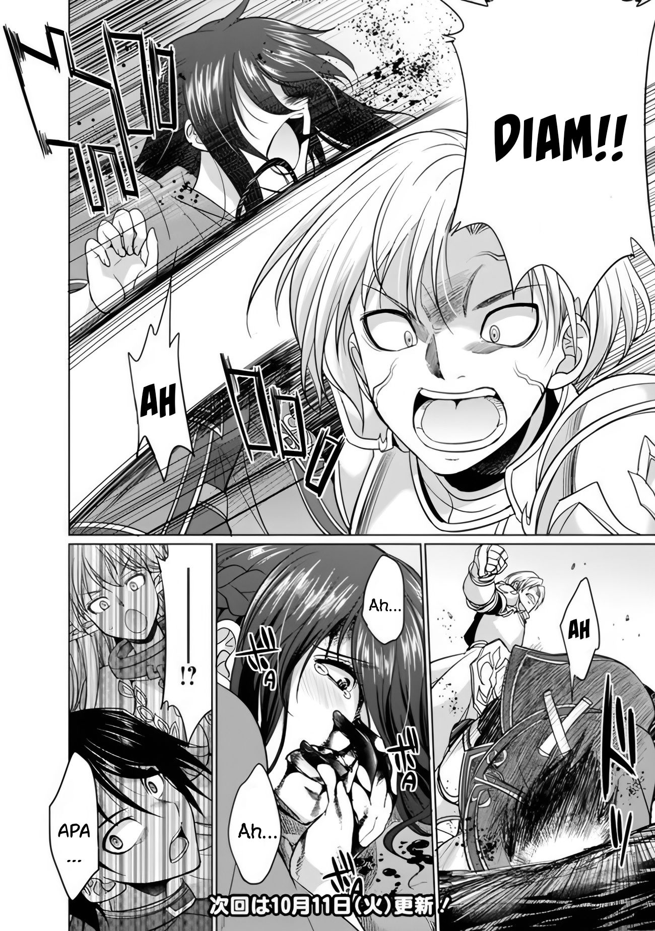 Dungeon Harem Made With Elf Slaves Bab 2.1 halaman 11