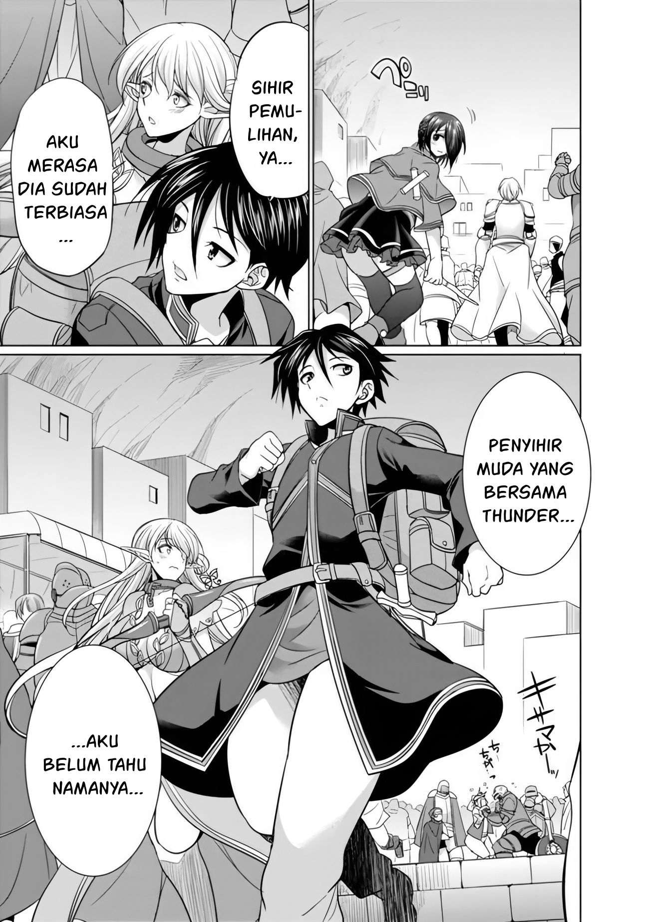 Dungeon Harem Made With Elf Slaves chapter 2.2 halaman 6