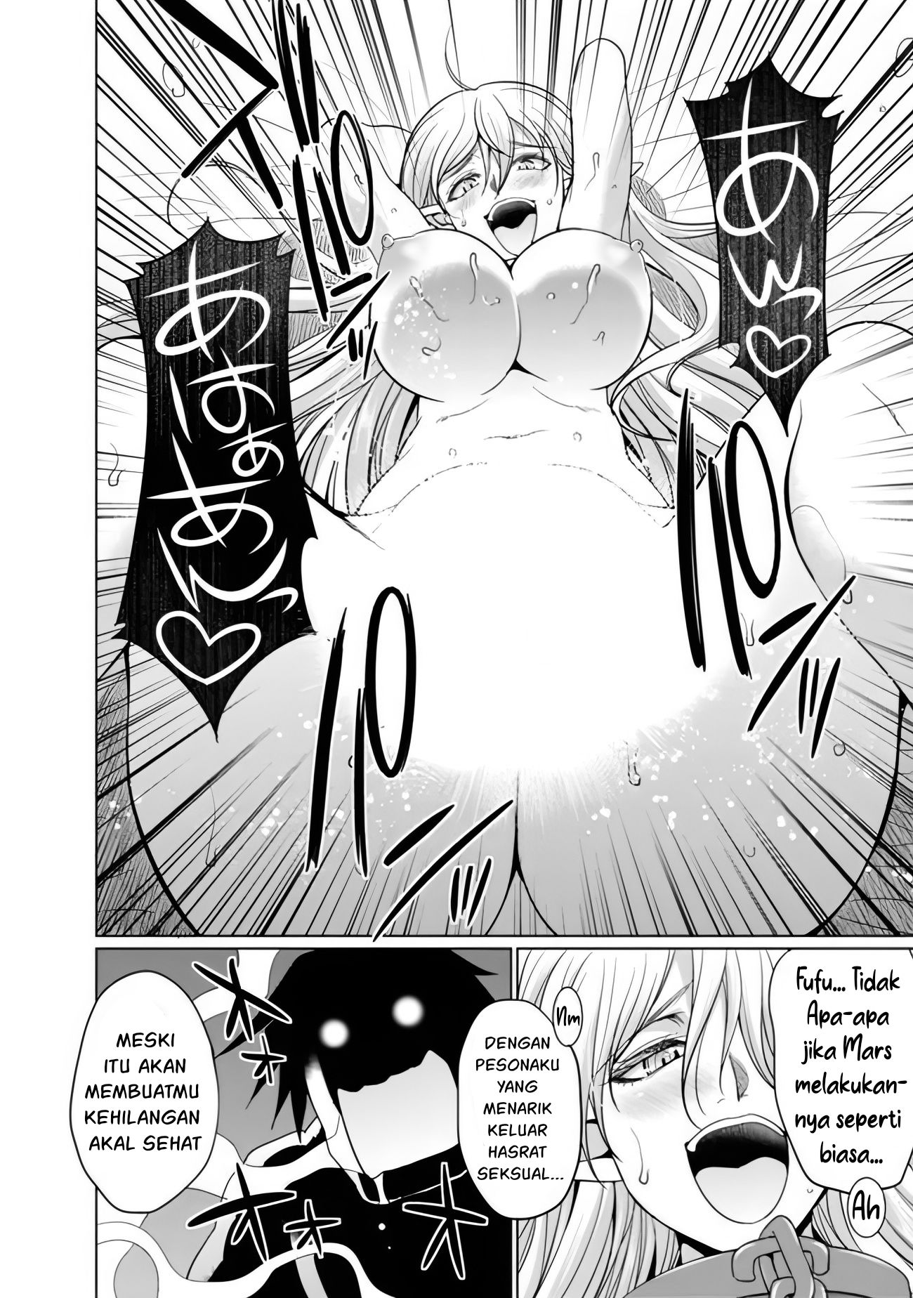 Dungeon Harem Made With Elf Slaves chapter 2.2 halaman 11