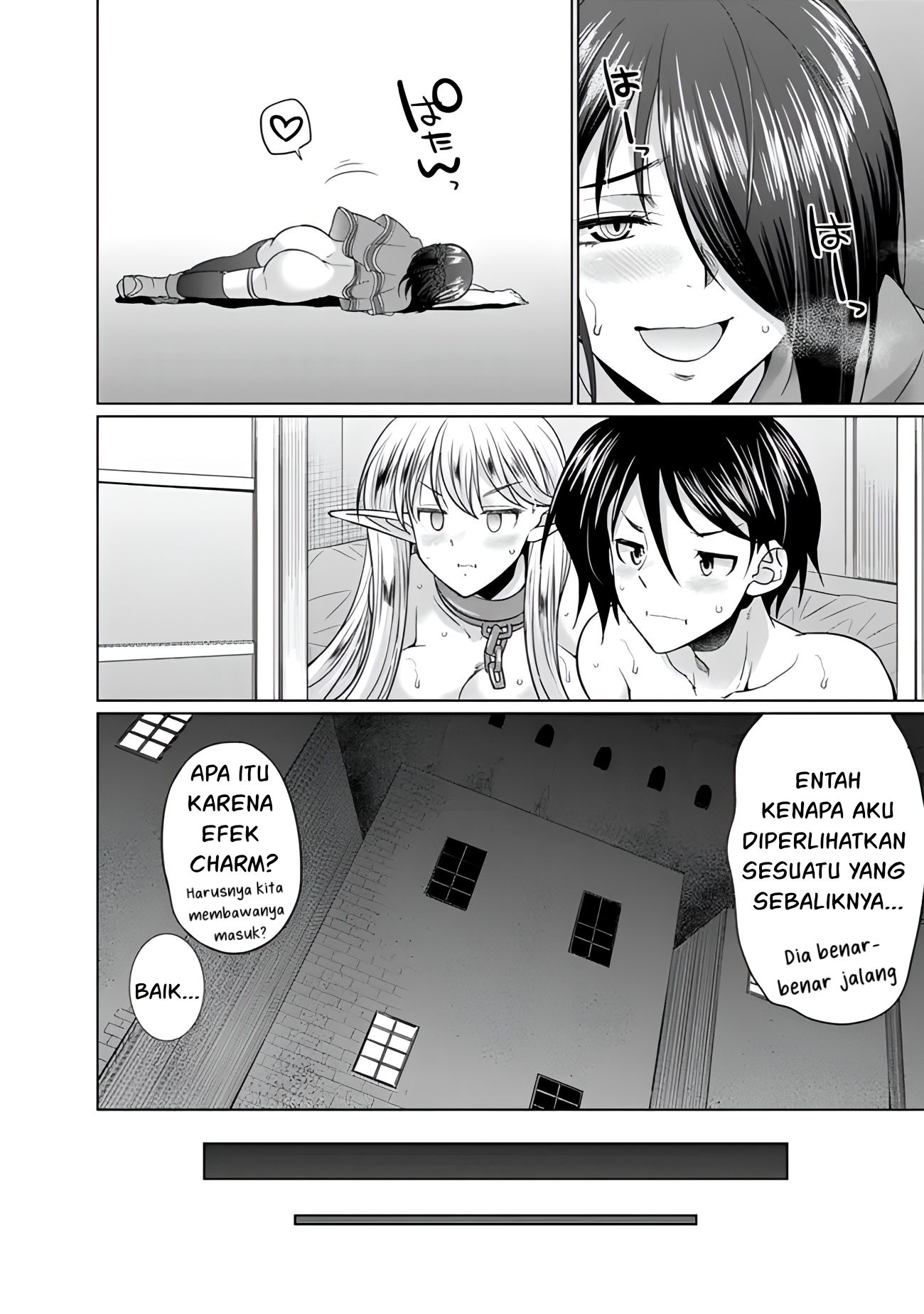 Dungeon Harem Made With Elf Slaves chapter 3.1 halaman 5