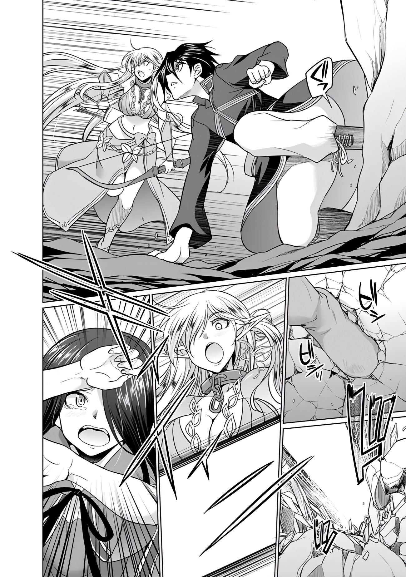 Dungeon Harem Made With Elf Slaves Bab 3.2 halaman 10