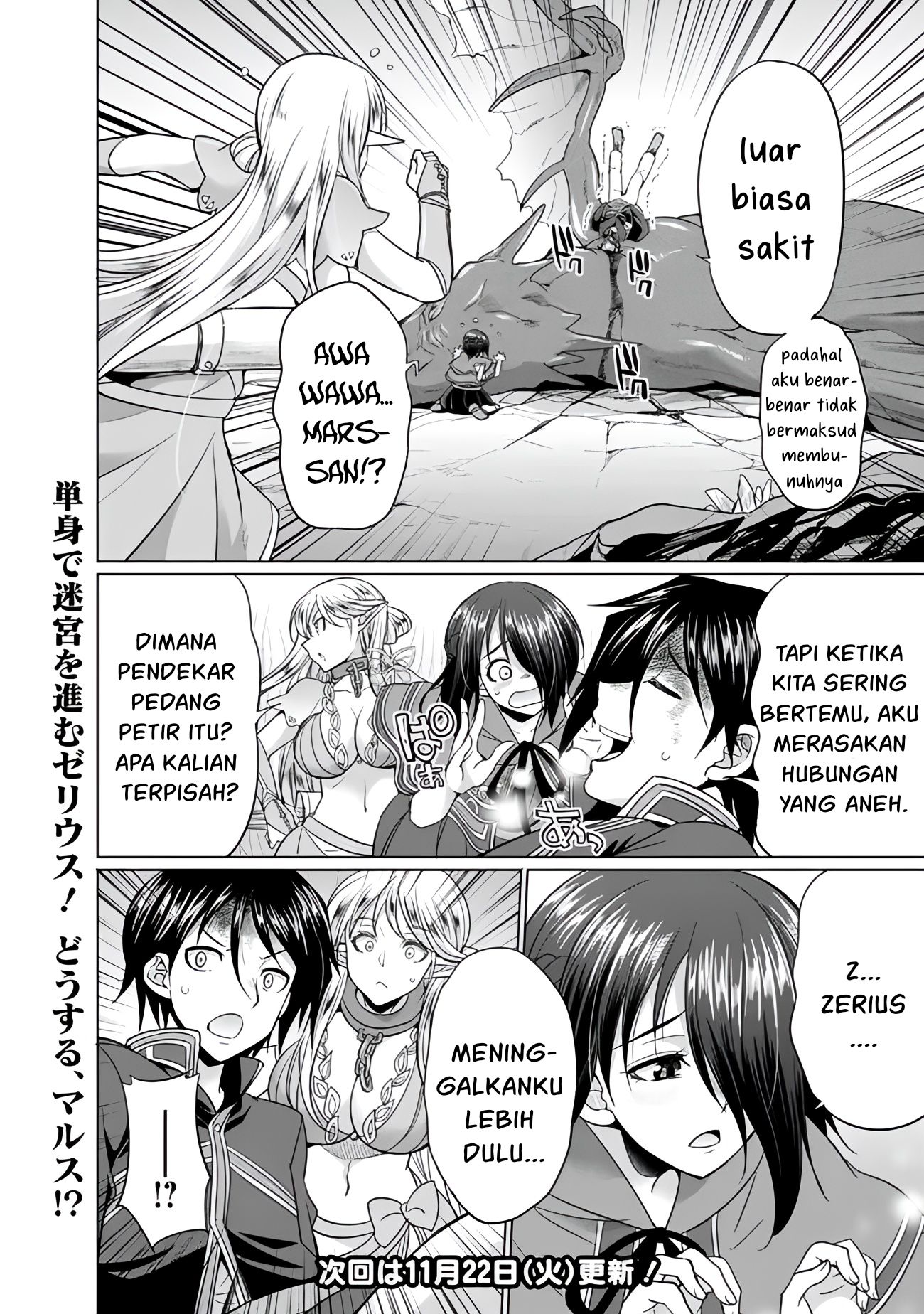Dungeon Harem Made With Elf Slaves Bab 3.2 halaman 12