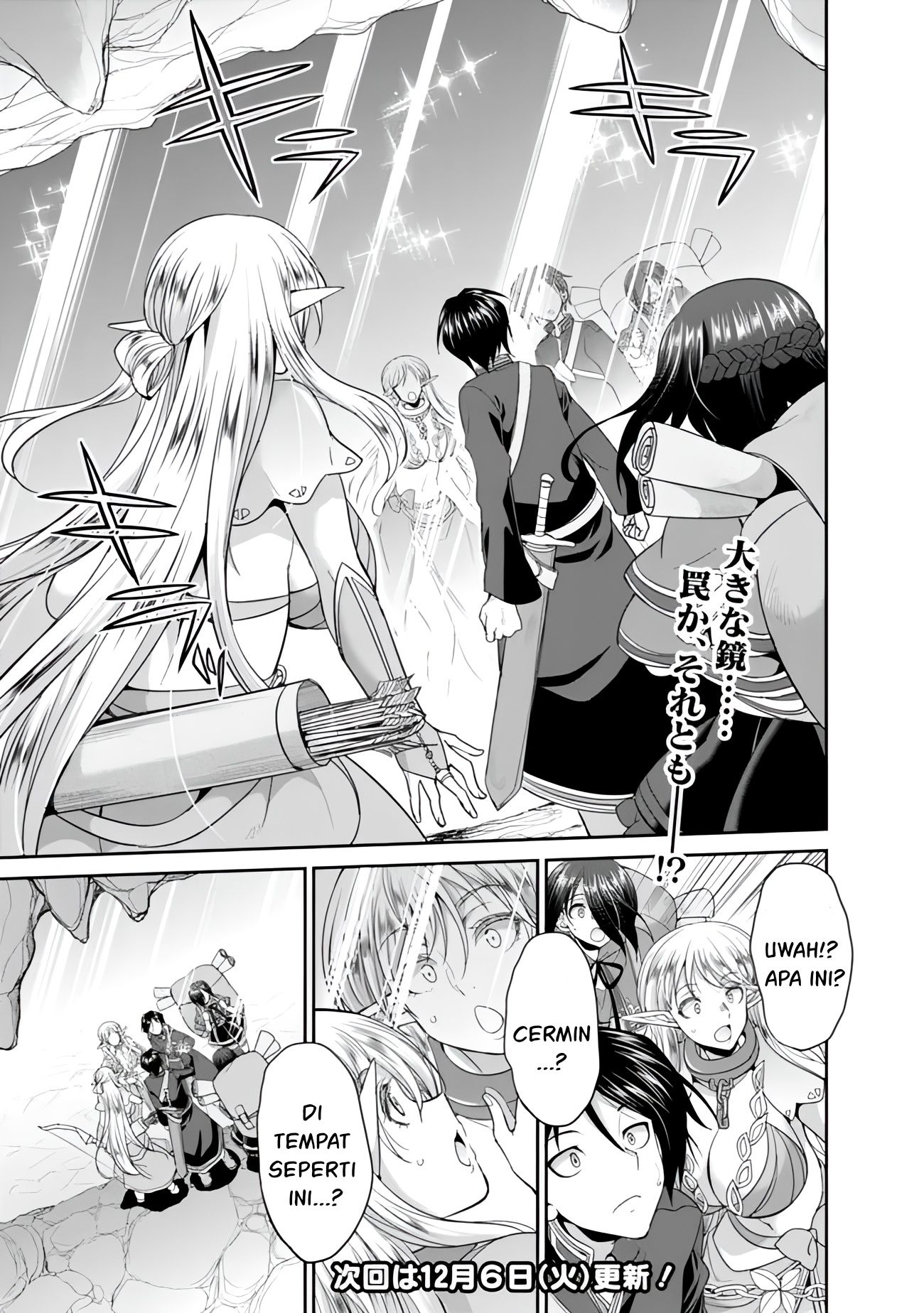 Dungeon Harem Made With Elf Slaves Bab 4.1 halaman 12