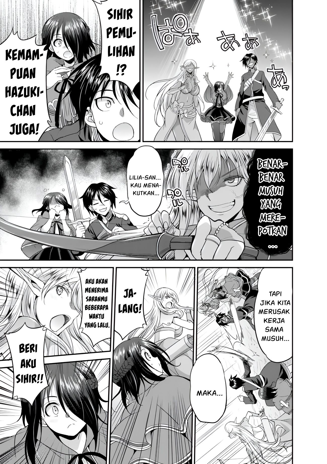 Dungeon Harem Made With Elf Slaves chapter 4.2 halaman 7