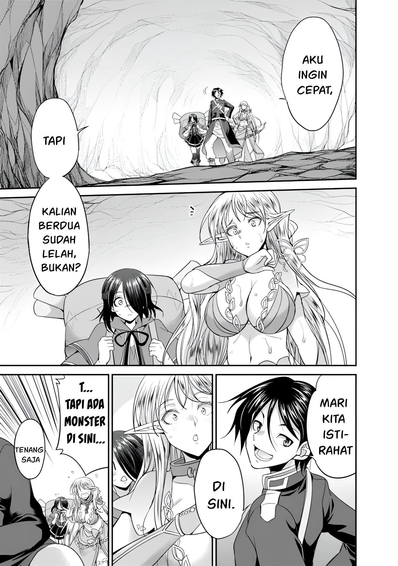 Dungeon Harem Made With Elf Slaves chapter 4.2 halaman 12