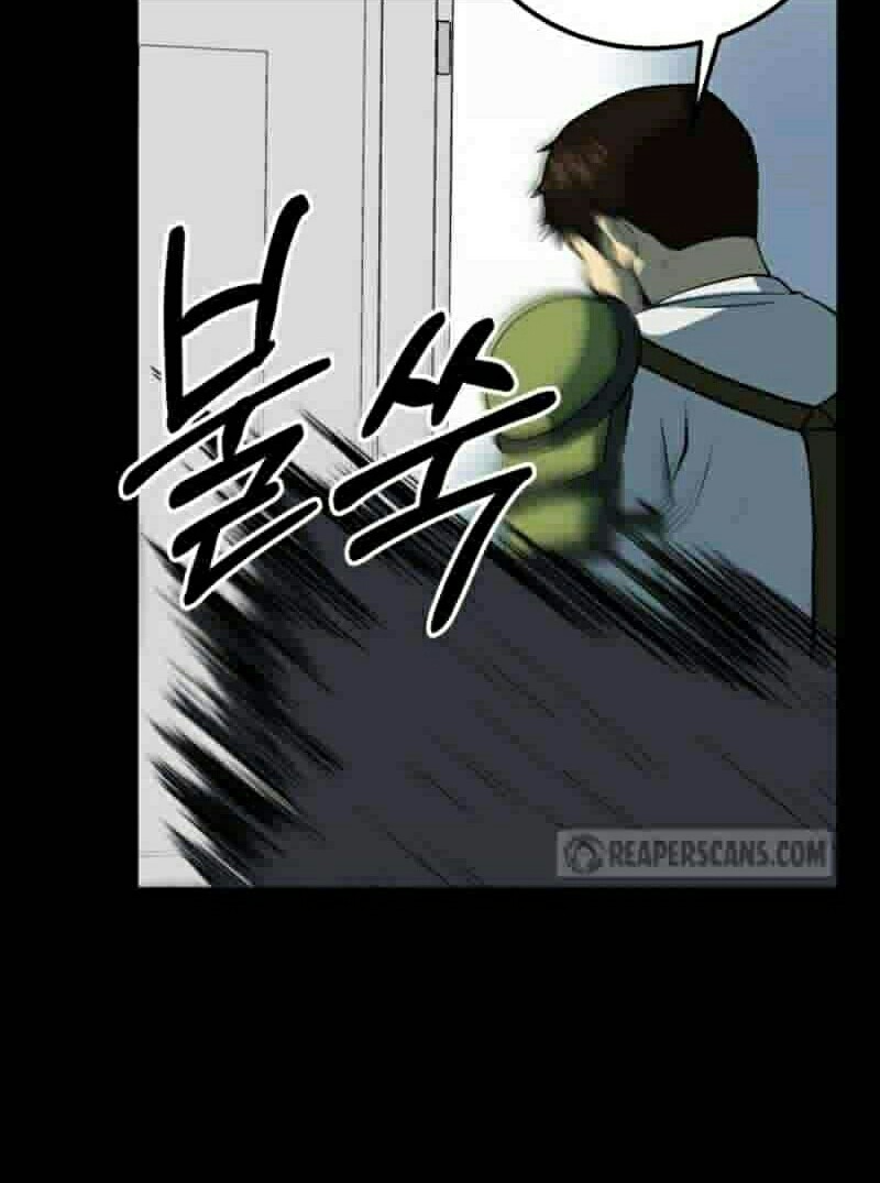 Dungeon House chapter 10 halaman 19