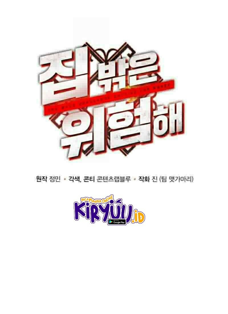 Dungeon House chapter 10 halaman 29