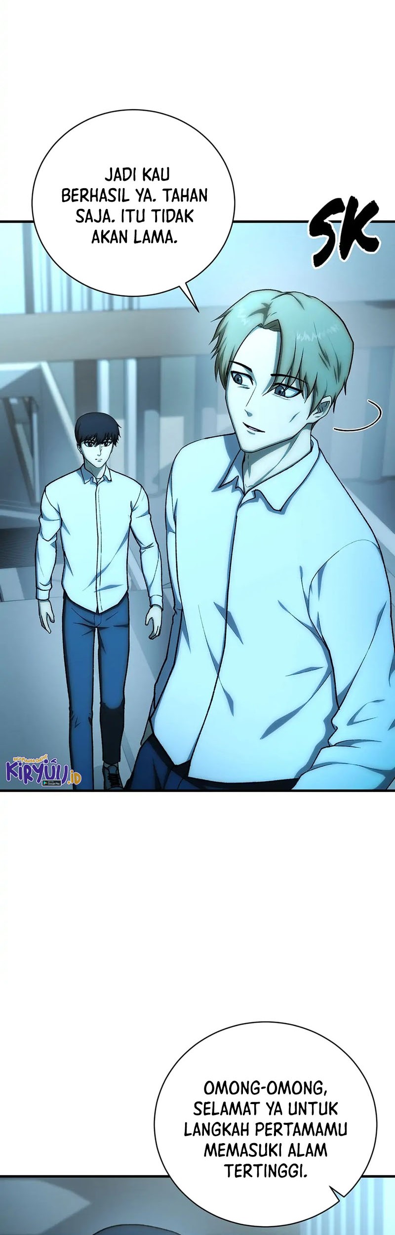 Dungeon House chapter 100 halaman 3