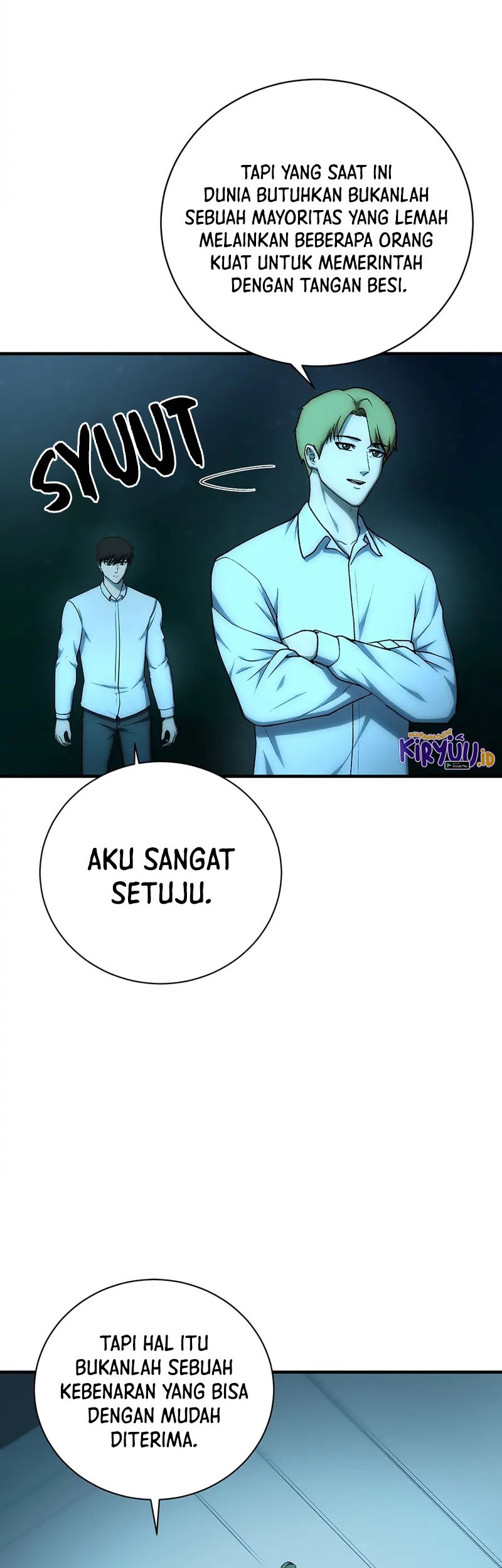 Dungeon House chapter 100 halaman 7