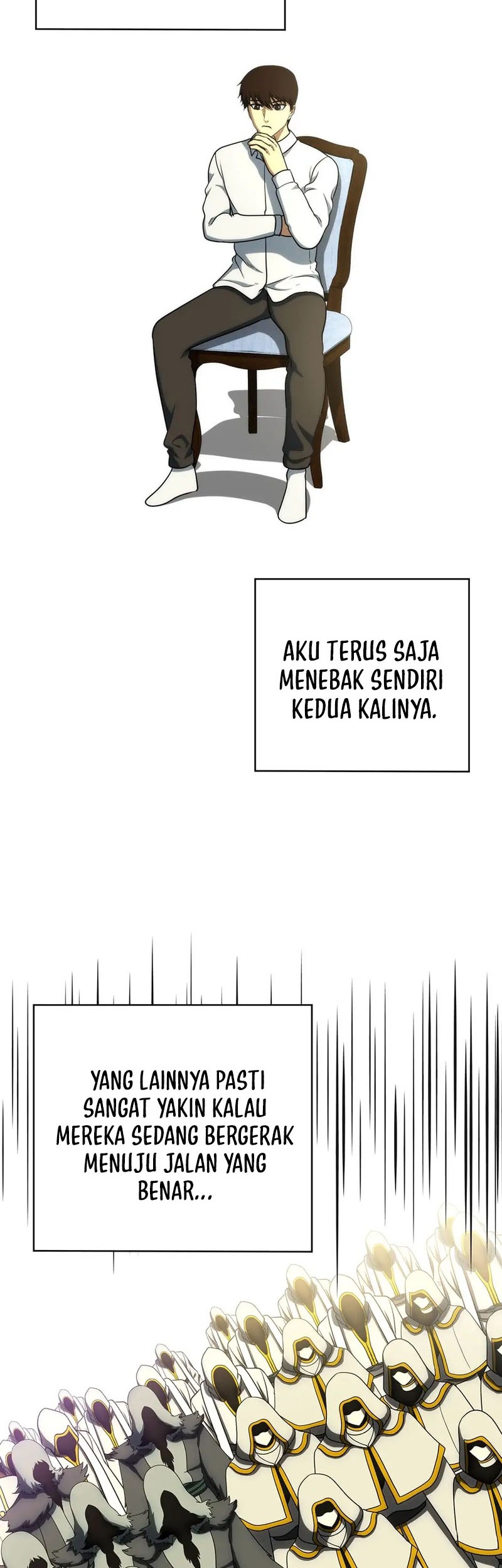 Dungeon House chapter 100 halaman 51