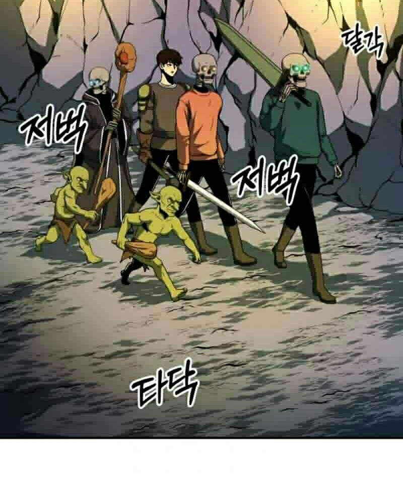 Dungeon House chapter 11 halaman 5