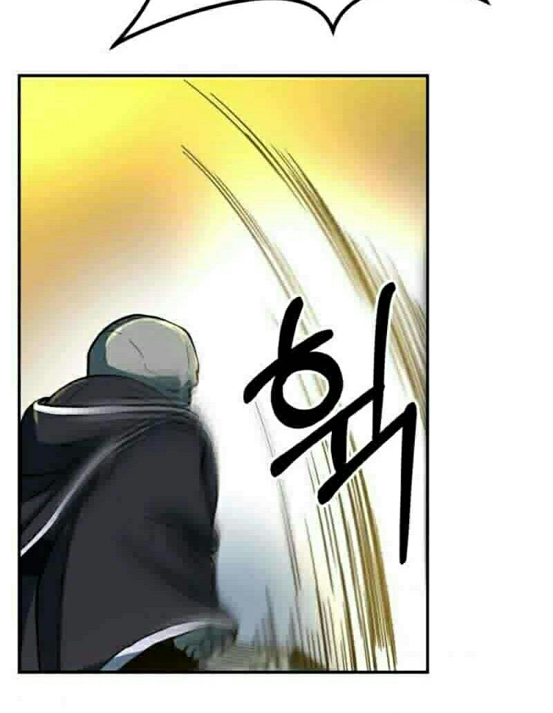 Dungeon House chapter 11 halaman 25
