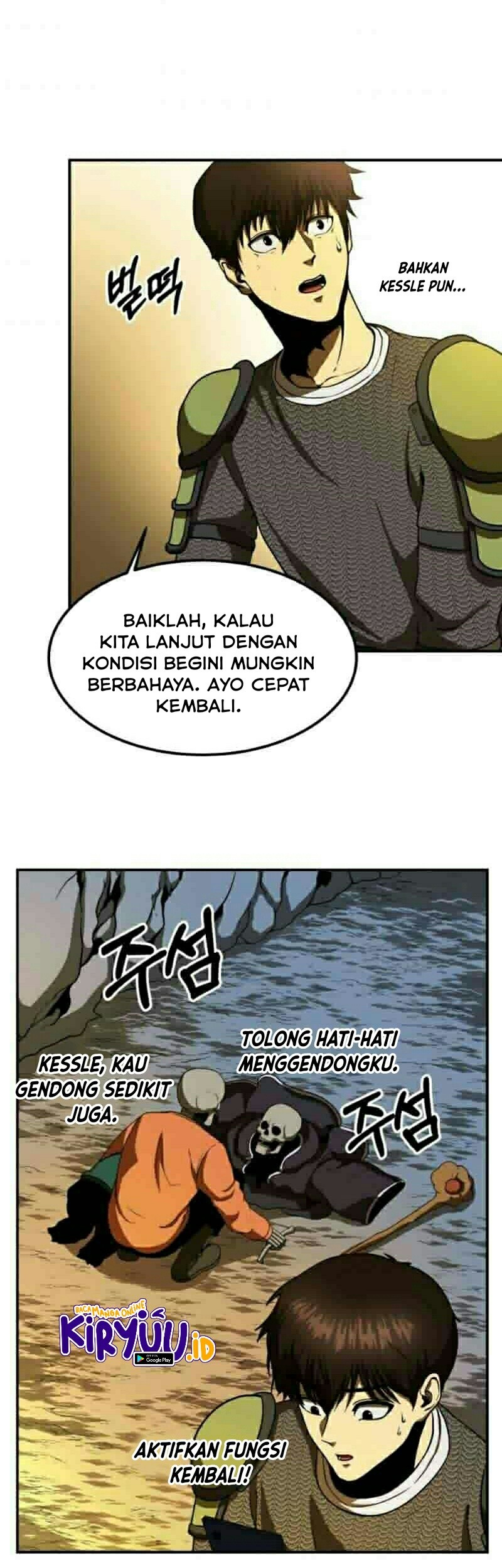 Dungeon House chapter 11 halaman 34