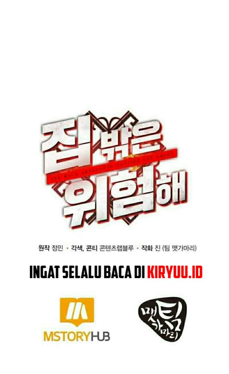 Dungeon House chapter 11 halaman 51