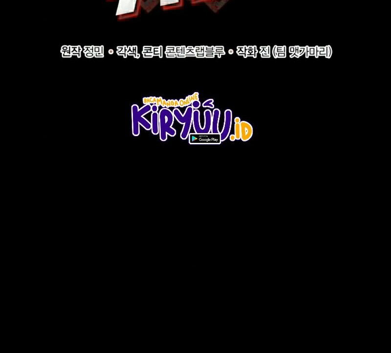 Dungeon House Bab 14 halaman 5