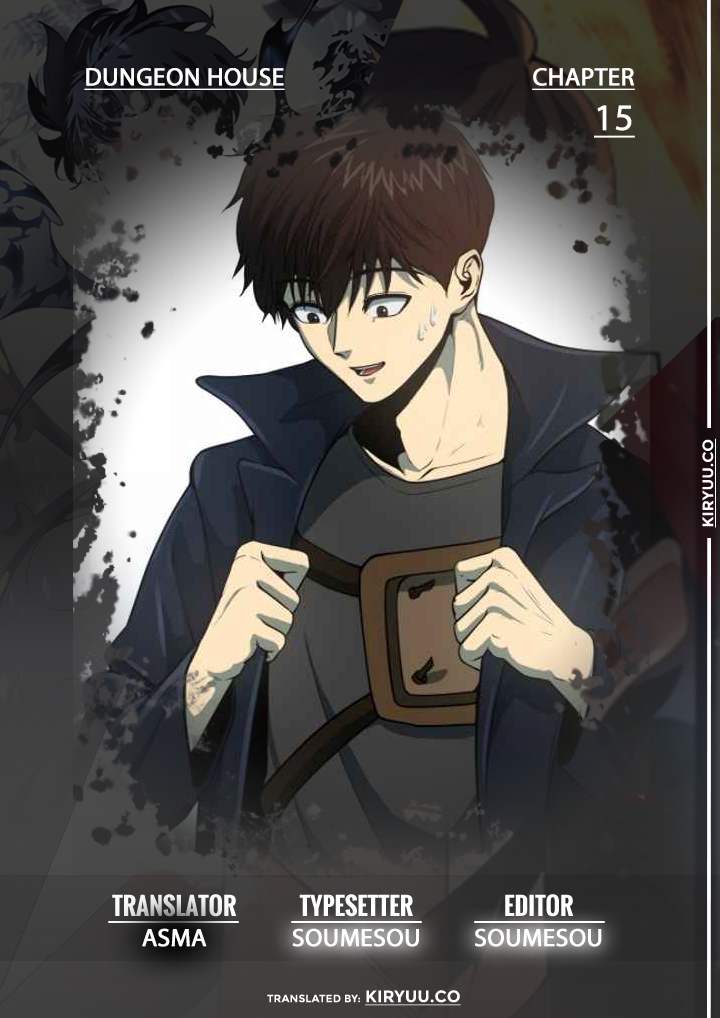 Dungeon House chapter 15 halaman 1