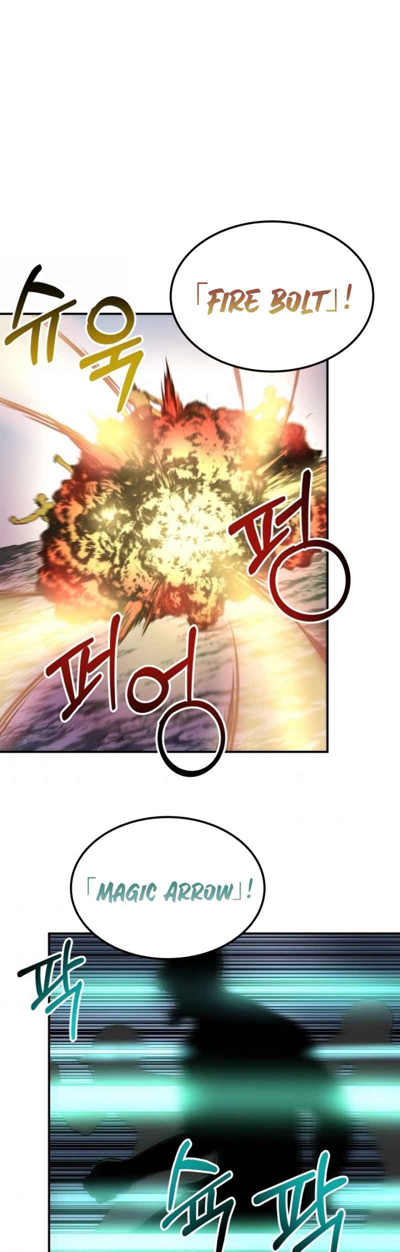 Dungeon House chapter 15 halaman 4
