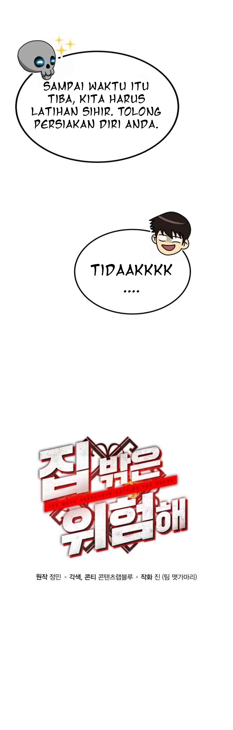 Dungeon House chapter 15 halaman 24