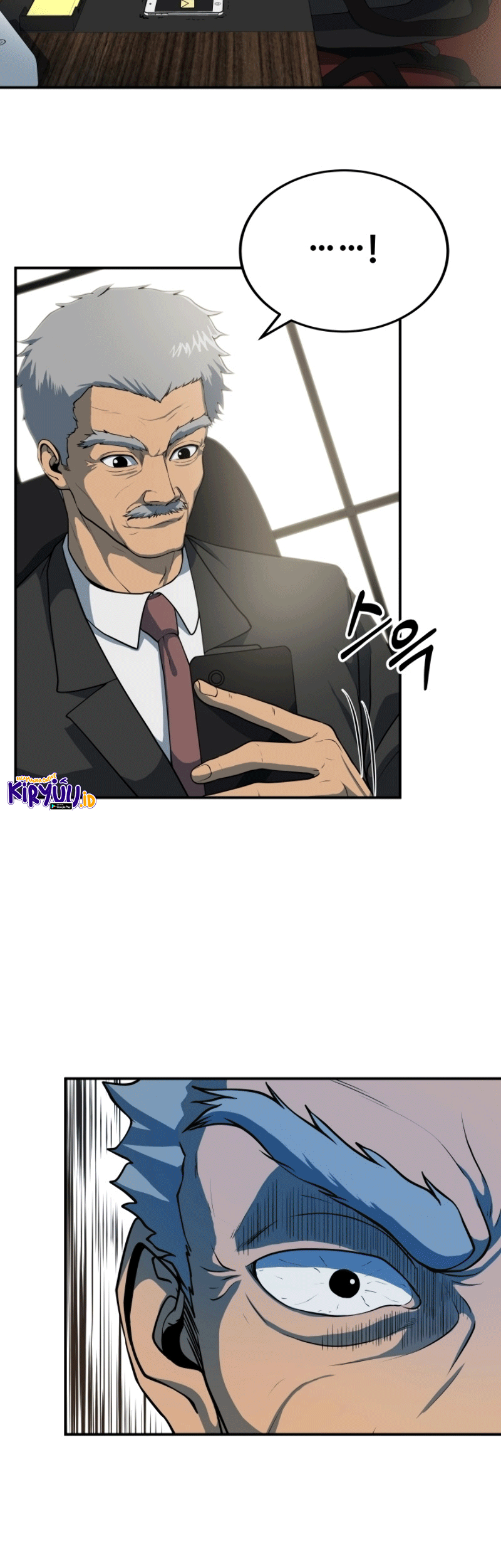 Dungeon House chapter 18 halaman 3
