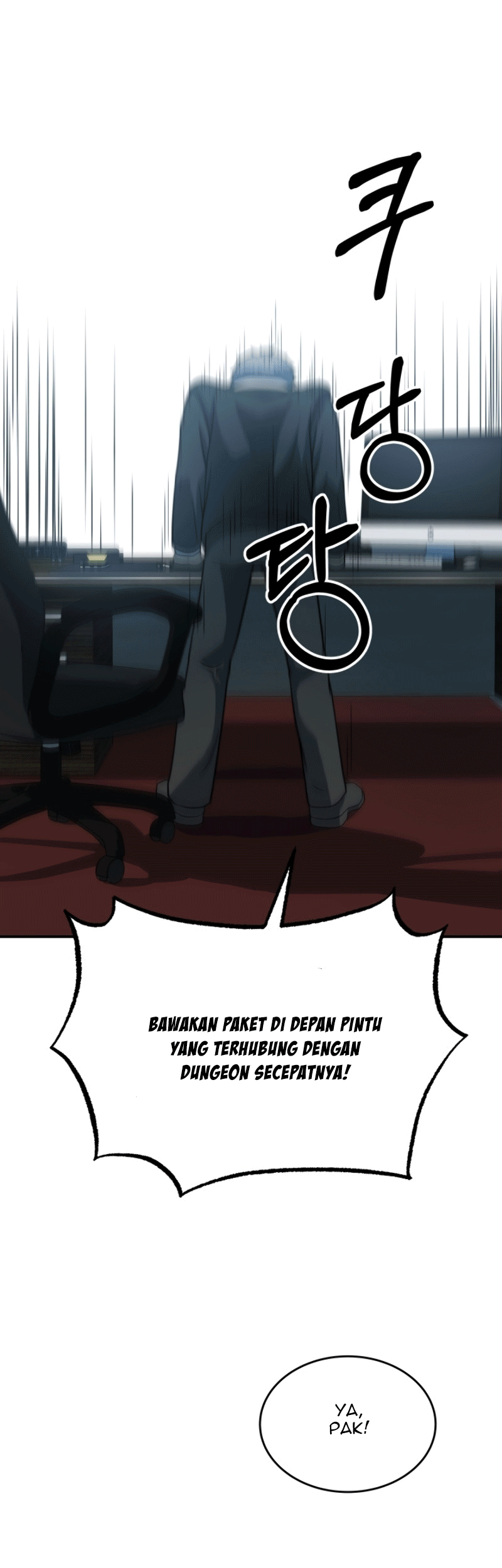 Dungeon House chapter 18 halaman 4
