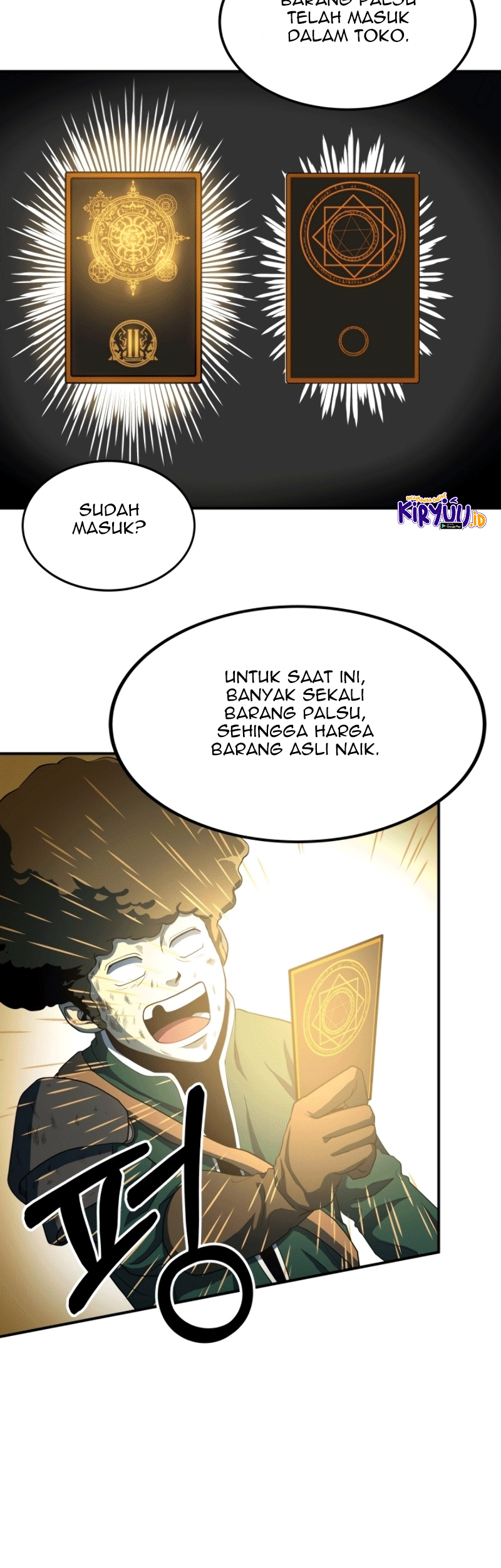 Dungeon House chapter 18 halaman 12