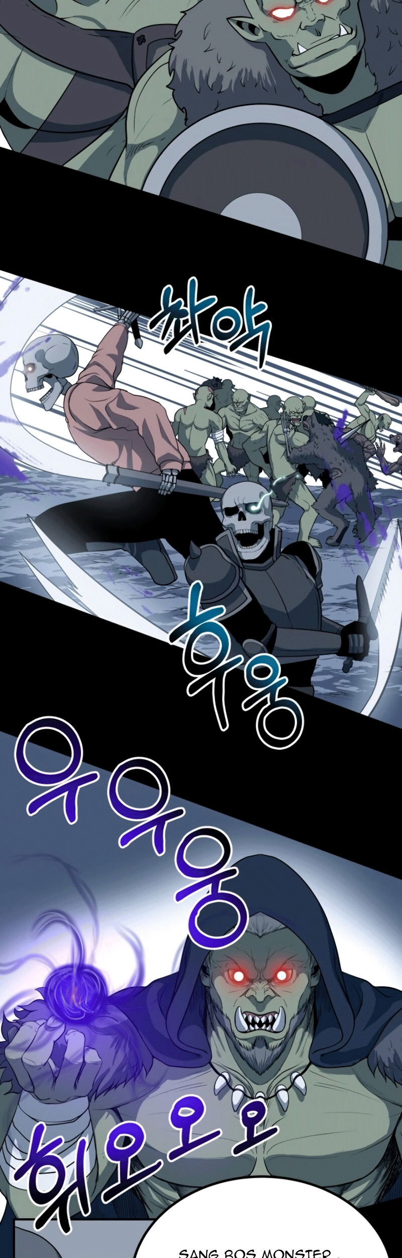 Dungeon House chapter 18 halaman 19