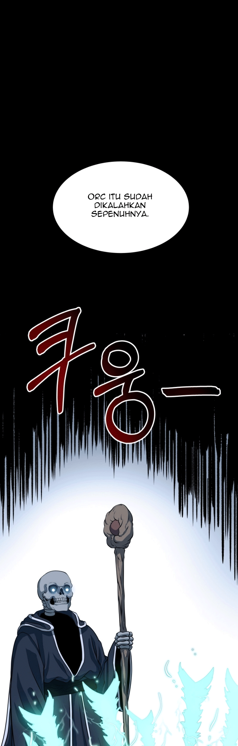 Dungeon House chapter 18 halaman 22