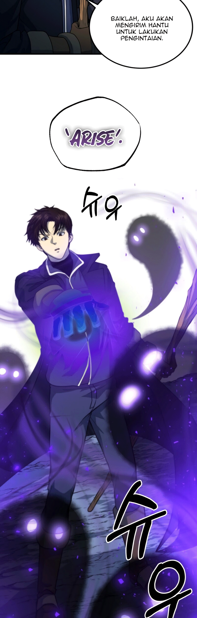 Dungeon House chapter 18 halaman 27