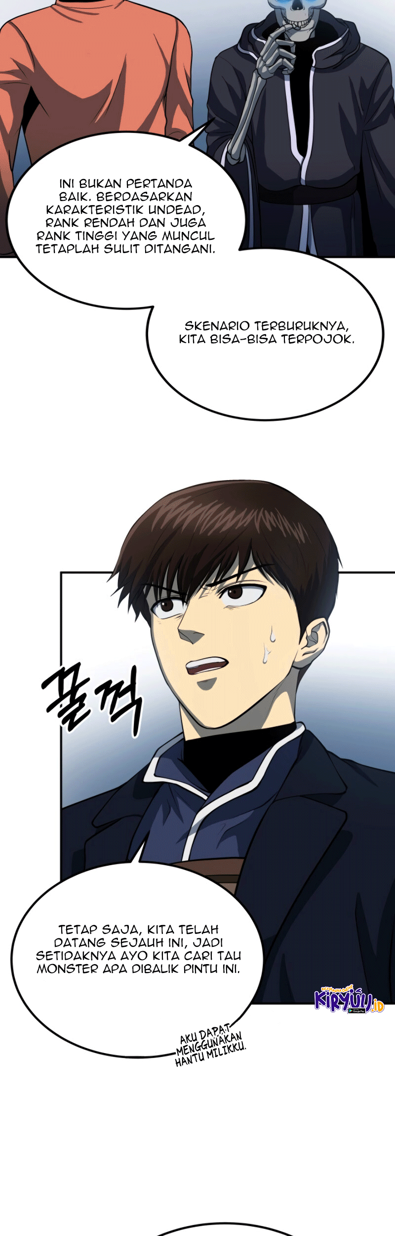 Dungeon House chapter 18 halaman 37