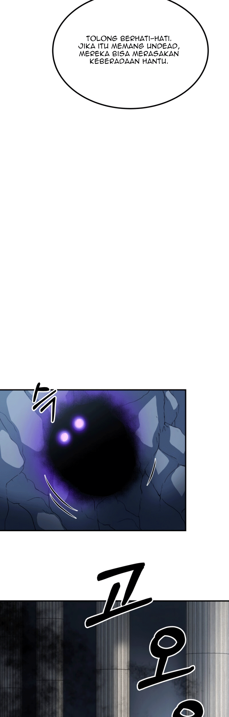 Dungeon House chapter 18 halaman 38
