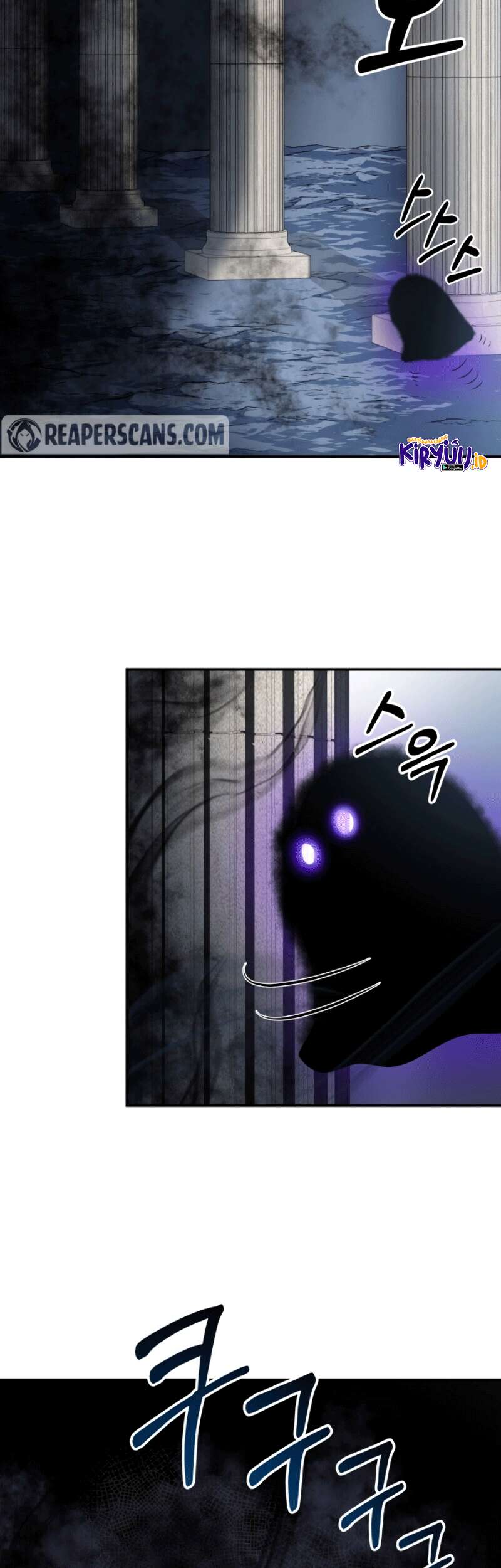 Dungeon House chapter 18 halaman 39