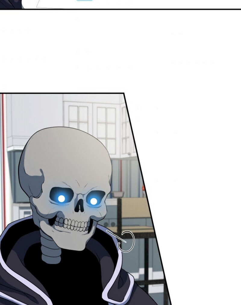 Dungeon House chapter 19 halaman 4
