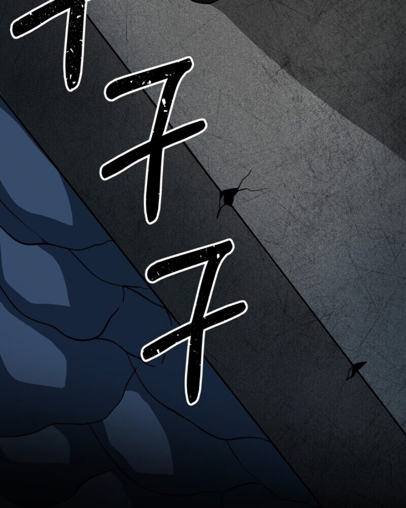 Dungeon House chapter 19 halaman 50
