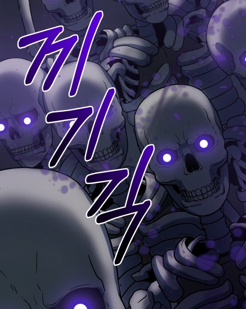 Dungeon House chapter 19 halaman 64