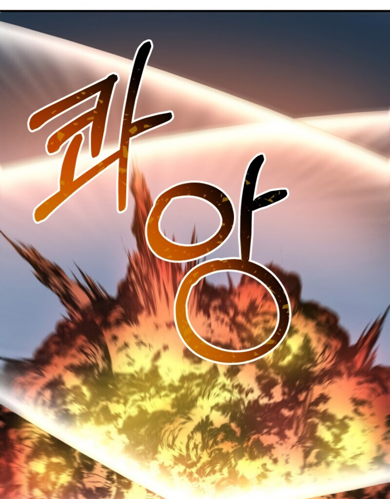 Dungeon House chapter 19 halaman 82