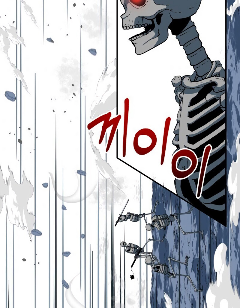Dungeon House chapter 19 halaman 87